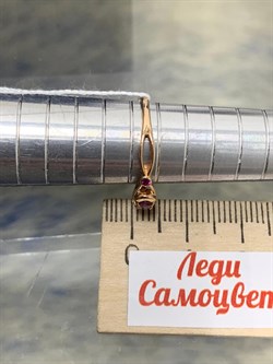 *Кольцо р.16,5 Рубин цв Красное арт. 1841311-848 вес 1,24 г - фото 180929