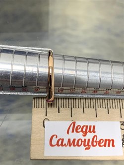 *Кольцо р.17 Рубин цв Красное арт. 1843121-360 вес 2,02 г - фото 180951