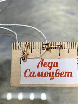 *Пусеты Рубин цв Красное арт. 284 24-091-269 вес 0,74 г - фото 180978