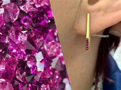 *Серьги Прищепки Рубин цв Лимонное арт. 2843334-021 вес 2,54 г - фото 181016