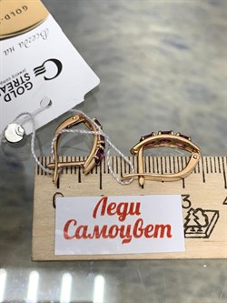 *Серьги Родолит цв Красное арт. 2450031-543 вес 3,24 г - фото 181049 *Серьги Родолит цв Красное арт. 2450031-543 вес 3,24 г - фото 181049