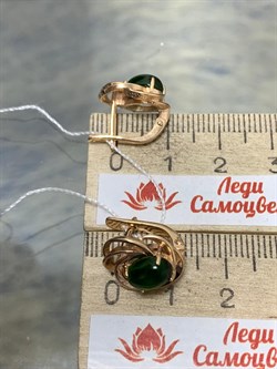 *Серьги Хромдиопсид цв Красное арт. 2311634-289 вес 4,85 г - фото 181079