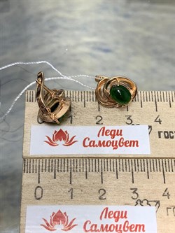 *Серьги Хромдиопсид цв Красное арт. 2311634-289 вес 4,85 г - фото 181080