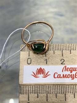 *Кольцо  р.16,5 Хромдиопсид цв Красное арт. 1341322-979 вес 2,43 г - фото 181098