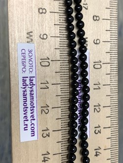 Бусы р.42 д.3,5 Черный Турмалин Шерл Бразилия арт: 074715-р.42-3 - фото 181123