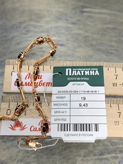 *Браслет р.19 Гранат цв Красное арт. 05-0530-00-204-1110-46-465 вес 9,43 г - фото 181651