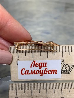 *Брошь Гранат цв Красное арт. 04-0201-00-264-1110-57-927 вес 2,55 г - фото 181804 *Брошь Гранат цв Красное арт. 04-0201-00-264-1110-57-927 вес 2,55 г - фото 181804