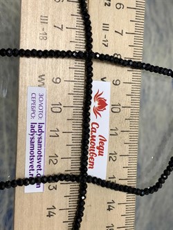 Бусы р.55 д.2-3 Черный Турмалин Шерл Бразилия арт: 097345-55-10 - фото 181840 Бусы р.55 д.2-3 Черный Турмалин Шерл Бразилия арт: 097345-55-10 - фото 181840