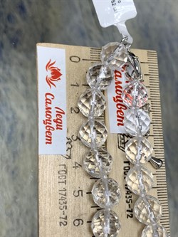 Бусы р.52 д.10 Горный Хрусталь Бразилия арт: 086883-р52-5 - фото 181900 Бусы р.52 д.10 Горный Хрусталь Бразилия арт: 086883-р52-5 - фото 181900