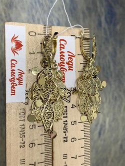 *Серьги Жар Птица цв Лимонное арт. 02-3748-00-000-1130-48-313 (вес 8,13 г) - фото 182048