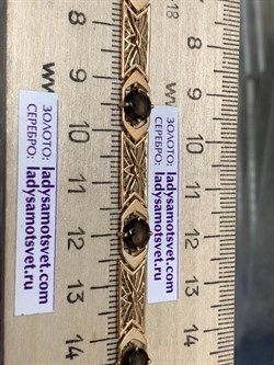 *Браслет р.19,5 Раухтопаз Дымчатый Кварц цв Красное арт. 05-0535-00-202-1110-46-656 вес 7,57 г - фото 182103 *Браслет р.19,5 Раухтопаз Дымчатый Кварц цв Красное арт. 05-0535-00-202-1110-46-656 вес 7,57 г - фото 182103