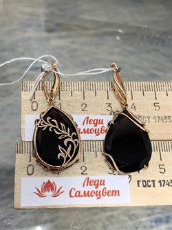 *Серьги Раухтопаз Дымчатый Кварц цв Красное арт. 02-3658-00-202-1110-46-626 вес 10,26 г - фото 182143