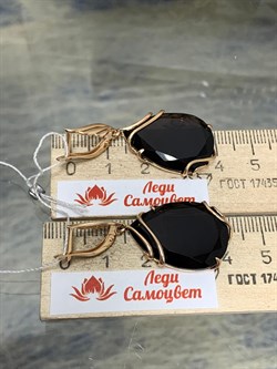 *Серьги Раухтопаз Дымчатый Кварц цв Красное арт. 02-3658-00-202-1110-46-626 вес 10,26 г - фото 182145