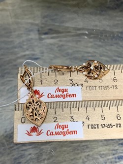 *Серьги Дымчатый Кварц цв Красное арт. 02-3536-00-208-1110-46-076 вес 5,19 г - фото 182165 *Серьги Дымчатый Кварц цв Красное арт. 02-3536-00-208-1110-46-076 вес 5,19 г - фото 182165