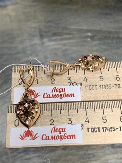 *Серьги Дымчатый Кварц цв Красное арт. 02-3536-00-208-1110-46-076 вес 5,19 г - фото 182166 *Серьги Дымчатый Кварц цв Красное арт. 02-3536-00-208-1110-46-076 вес 5,19 г - фото 182166