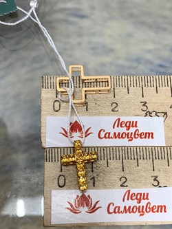 *Кулон Трансформер Цитрин цв Красное рт. 03-3148-00-206-1110-57-826 вес 1,89 г - фото 182264 *Кулон Трансформер Цитрин цв Красное рт. 03-3148-00-206-1110-57-826 вес 1,89 г - фото 182264