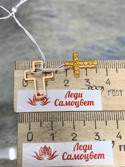 *Кулон Трансформер Цитрин цв Красное рт. 03-3148-00-206-1110-57-826 вес 1,89 г - фото 182265 *Кулон Трансформер Цитрин цв Красное рт. 03-3148-00-206-1110-57-826 вес 1,89 г - фото 182265