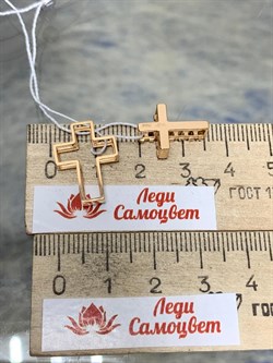 *Кулон Трансформер Цитрин цв Красное рт. 03-3148-00-206-1110-57-826 вес 1,89 г - фото 182266 *Кулон Трансформер Цитрин цв Красное рт. 03-3148-00-206-1110-57-826 вес 1,89 г - фото 182266