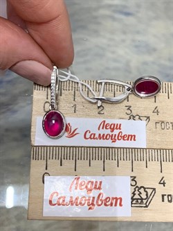 *Серьги Звездчатый Корунд Рубин синт арт. 2340940368л-3-000 Вес 3,46 г - фото 182349 *Серьги Звездчатый Корунд Рубин синт арт. 2340940368л-3-000 Вес 3,46 г - фото 182349