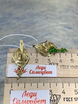 *Серьги Хромдиопсид цв Лимонное арт. 02-0001-00-723-1130-57-011 вес 5,35 г - фото 182421 *Серьги Хромдиопсид цв Лимонное арт. 02-0001-00-723-1130-57-011 вес 5,35 г - фото 182421