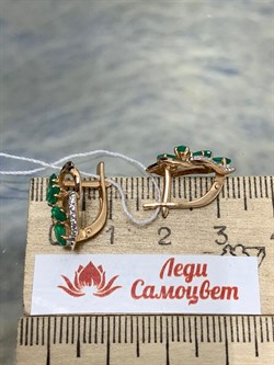 *Серьги Зеленый Агат цв Красное арт. 02-3396-00-275-1110-47-357 вес 3,3 г - фото 182529 *Серьги Зеленый Агат цв Красное арт. 02-3396-00-275-1110-47-357 вес 3,3 г - фото 182529