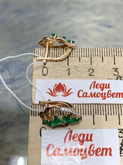 *Серьги Зеленый Агат цв Красное арт. 02-3396-00-275-1110-47-357 вес 3,3 г - фото 182530 *Серьги Зеленый Агат цв Красное арт. 02-3396-00-275-1110-47-357 вес 3,3 г - фото 182530