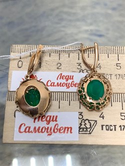 *Серьги Зеленый Агат цв Красное арт. 02-3663-00-274-1110-47-970 вес 5,34 г - фото 182580