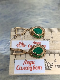 *Серьги Зеленый Агат цв Красное арт. 02-3599-00-274-1110-47-855 вес 4,59 г - фото 182607 *Серьги Зеленый Агат цв Красное арт. 02-3599-00-274-1110-47-855 вес 4,59 г - фото 182607