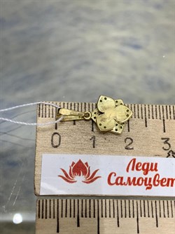 *Подвеска Цветок Хромдиопсид цв Лимонное арт. 03-0420-00-713-1130-57-615 вес 1,87 г - фото 182630 *Подвеска Цветок Хромдиопсид цв Лимонное арт. 03-0420-00-713-1130-57-615 вес 1,87 г - фото 182630