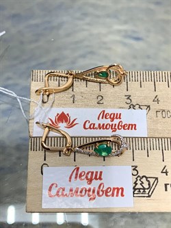 *Серьги Зеленый Агат цв Красное арт. 02-3411-00-275-1110-47-539 вес 3,54 г - фото 182699 *Серьги Зеленый Агат цв Красное арт. 02-3411-00-275-1110-47-539 вес 3,54 г - фото 182699