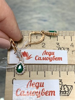 *Серьги Зеленый Агат цв Красное арт. 02-3401-00-275-1110-47-786 вес 2,76 г - фото 182706 *Серьги Зеленый Агат цв Красное арт. 02-3401-00-275-1110-47-786 вес 2,76 г - фото 182706