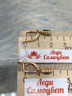 *Серьги Зеленый Агат цв Красное арт. 02-3401-00-275-1110-47-786 вес 2,76 г - фото 182707 *Серьги Зеленый Агат цв Красное арт. 02-3401-00-275-1110-47-786 вес 2,76 г - фото 182707