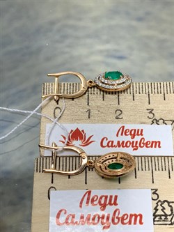 *Серьги Зеленый Агат цв Красное арт. 02-3112-00-275-1110-47-558 вес 3,66 г - фото 182747 *Серьги Зеленый Агат цв Красное арт. 02-3112-00-275-1110-47-558 вес 3,66 г - фото 182747