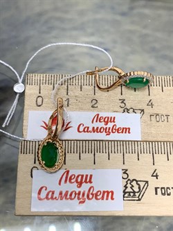 *Серьги Зеленый Агат цв Красное арт. 02-3034-00-275-1110-47-938 вес 3,01 г - фото 182773 *Серьги Зеленый Агат цв Красное арт. 02-3034-00-275-1110-47-938 вес 3,01 г - фото 182773