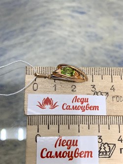 *Подвеска Хризолит цв Красное, Белое арт. 03-2759-00-205-1111-46-576 вес 1,8 г - фото 182924 *Подвеска Хризолит цв Красное, Белое арт. 03-2759-00-205-1111-46-576 вес 1,8 г - фото 182924