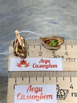 *Серьги Хризолит цв Красное, Белое арт. 02-4036-00-205-1111-46-611 вес 4,59 г - фото 182945 *Серьги Хризолит цв Красное, Белое арт. 02-4036-00-205-1111-46-611 вес 4,59 г - фото 182945