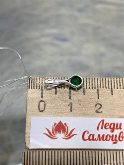 *Подвеска Изумруд цв Белое арт 3-230928-00-01-188 вес 0,64 - фото 183048