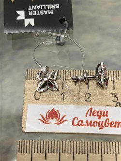 *Пусеты Турмалин цв Белое арт 2-202116-00-60-208 вес 2,26 г - фото 183081 *Пусеты Турмалин цв Белое арт 2-202116-00-60-208 вес 2,26 г - фото 183081