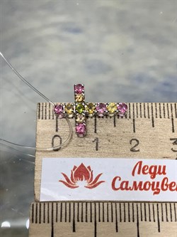 *Кулон Турмалин цв Белое арт 8-280391-00-60-402 вес 1,31 г - фото 183131 *Кулон Турмалин цв Белое арт 8-280391-00-60-402 вес 1,31 г - фото 183131