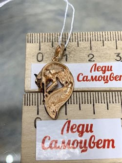 *Подвеска Лисица Эмаль цв Красное арт. 03-2965-00-000-1110-25-545 вес 2,93 г - фото 183647 *Подвеска Лисица Эмаль цв Красное арт. 03-2965-00-000-1110-25-545 вес 2,93 г - фото 183647