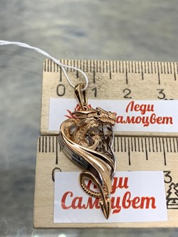 *Подвеска Таинственный дракон цв Красное арт. 03-3219-00-000-1111-74-173 вес 3,62 г - фото 183682