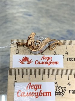 *Подвеска Таинственный дракон цв Красное арт. 03-3219-00-000-1111-74-173 вес 3,62 г - фото 183683