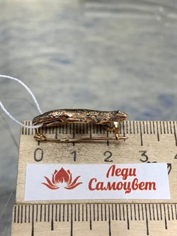 *Брошь Ящерица Эмаль цв Красное арт. 04-0213-00-000-1110-48-513 вес 3,43 г - фото 183749 *Брошь Ящерица Эмаль цв Красное арт. 04-0213-00-000-1110-48-513 вес 3,43 г - фото 183749