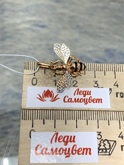 *Подвеска Оса Эмаль цв Красное арт. 03-2557-00-402-1110-48-364 вес 1,31 г - фото 183760 *Подвеска Оса Эмаль цв Красное арт. 03-2557-00-402-1110-48-364 вес 1,31 г - фото 183760