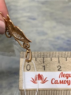 *Подвеска Бабочка Эмаль цв Красное арт. 03-2383-00-000-1110-25-793 вес 2,35 г - фото 183801 *Подвеска Бабочка Эмаль цв Красное арт. 03-2383-00-000-1110-25-793 вес 2,35 г - фото 183801