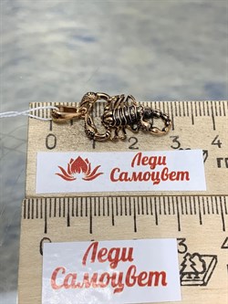 *Подвеска Скорпион Эмаль цв Красное арт. 03-2929-00-000-1110-59-164 вес 2,06 г - фото 183968 *Подвеска Скорпион Эмаль цв Красное арт. 03-2929-00-000-1110-59-164 вес 2,06 г - фото 183968