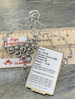 *Колье р.45 Белый Бр цв Белое арт 6-276-467 (вес 17,93 г) - фото 184057