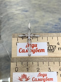 *Подвеска Белый Бр цв Белое арт. 8-280404-00-00-711 вес 1,7 г - фото 184064 *Подвеска Белый Бр цв Белое арт. 8-280404-00-00-711 вес 1,7 г - фото 184064