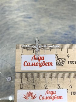 *Подвеска Белый Бр цв Белое арт. 8-280404-00-00-711 вес 1,7 г - фото 184065 *Подвеска Белый Бр цв Белое арт. 8-280404-00-00-711 вес 1,7 г - фото 184065