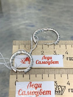 *Серьги Конго Голубой Топаз арт. 2340071315-603 Вес 3,43 г - фото 184288 *Серьги Конго Голубой Топаз арт. 2340071315-603 Вес 3,43 г - фото 184288